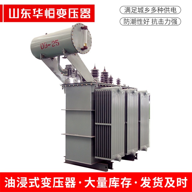 S11-10000/35宜秀宜秀宜秀电力变压器厂家